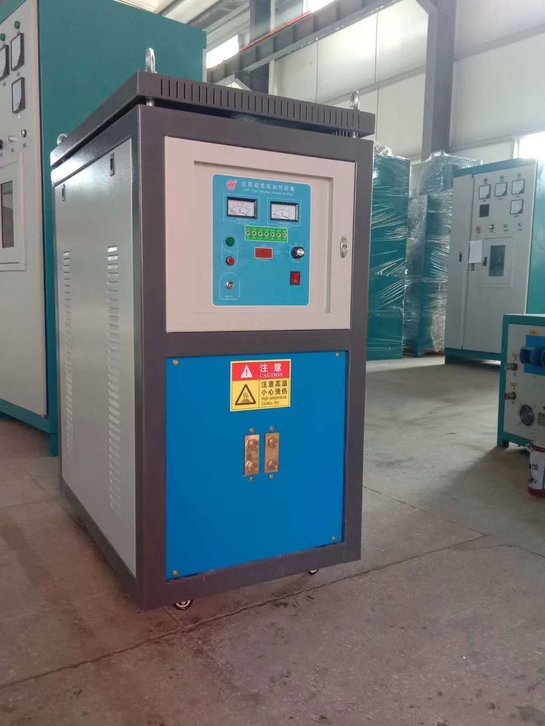 選擇中頻(pín)熔煉爐，你(nǐ)必須要(yào)了(le)解這(zhè)樣的(de)安全問(wèn)題