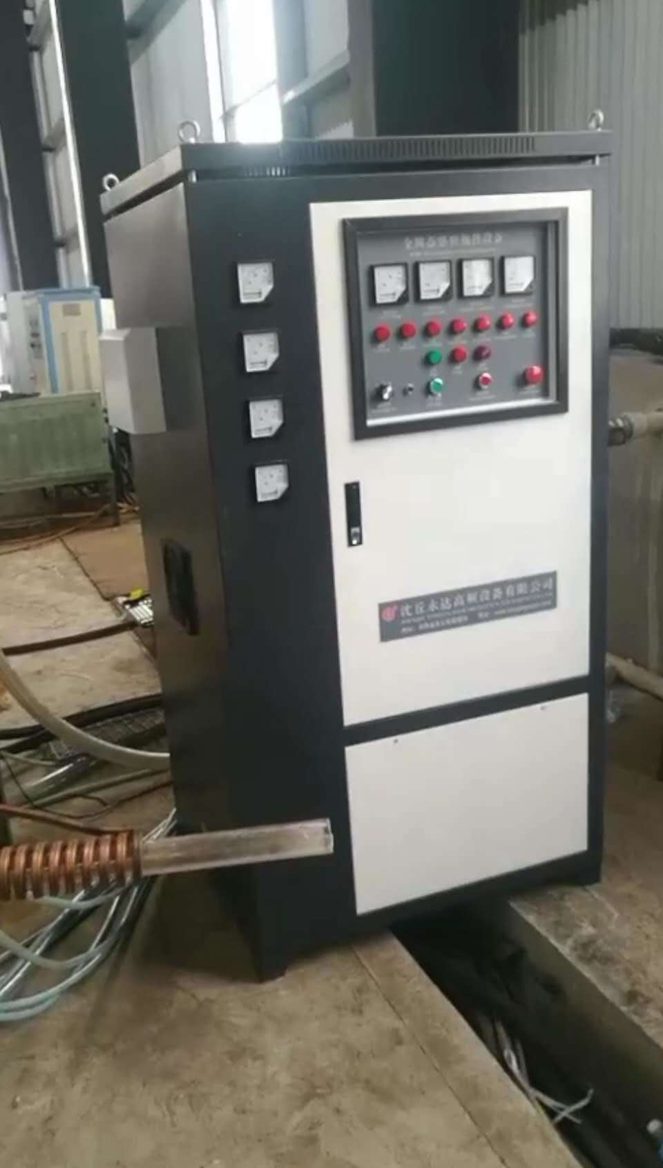 400kw感應加熱(rè)設備安裝調試成功