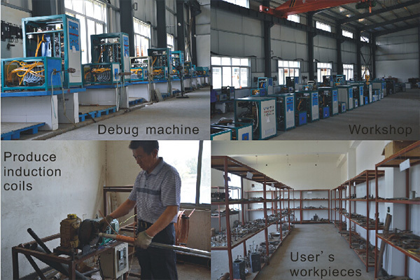 廠(chǎng)房(fáng)設備