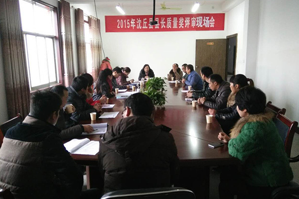 廠(chǎng)房(fáng)設備