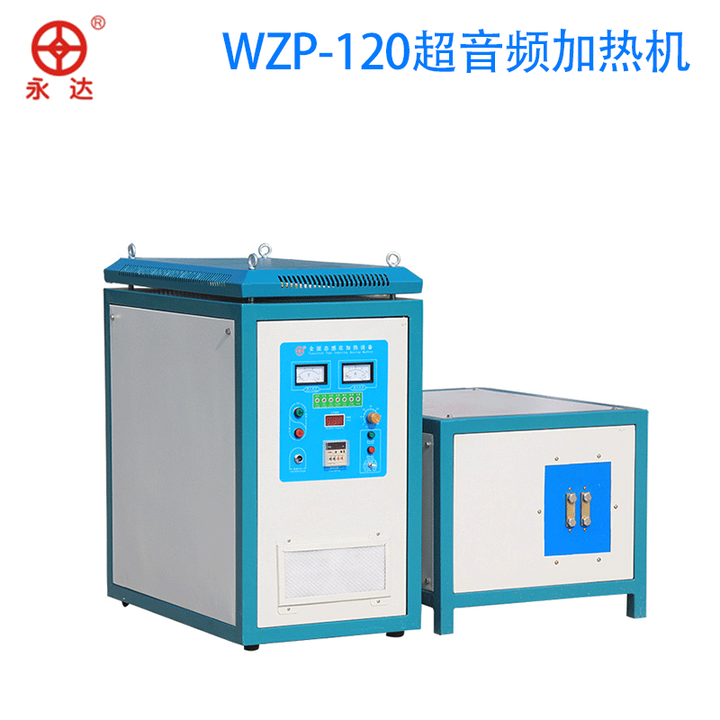 中頻(pín)爐的(de)設備特征是(shì)什(shén)麽？